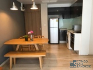 Sell with Tenants, Noble solo condo for sale in Sukhumvit 55, 1 bedroom 45 sqm.